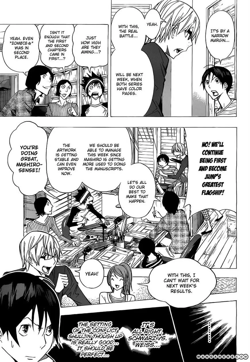 Bakuman - Page 10