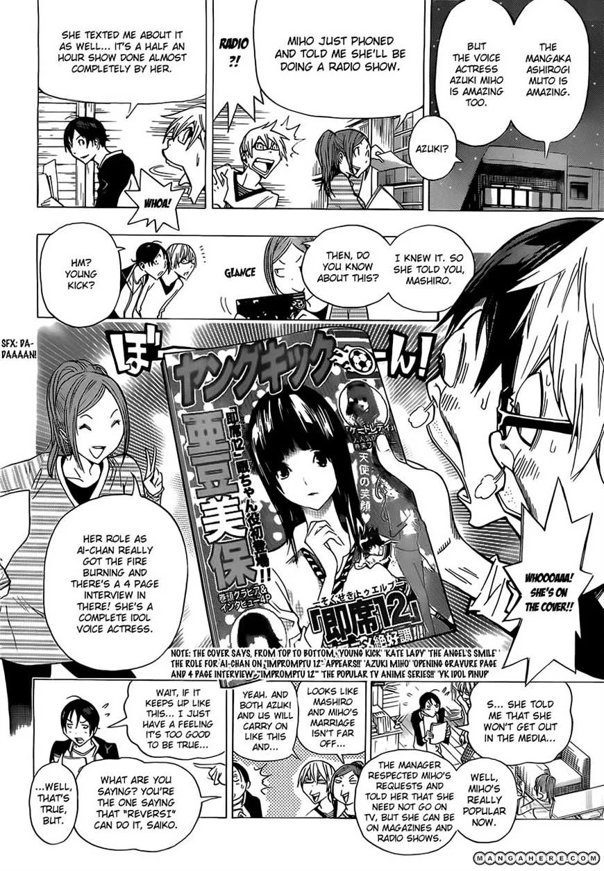 Bakuman - Page 13