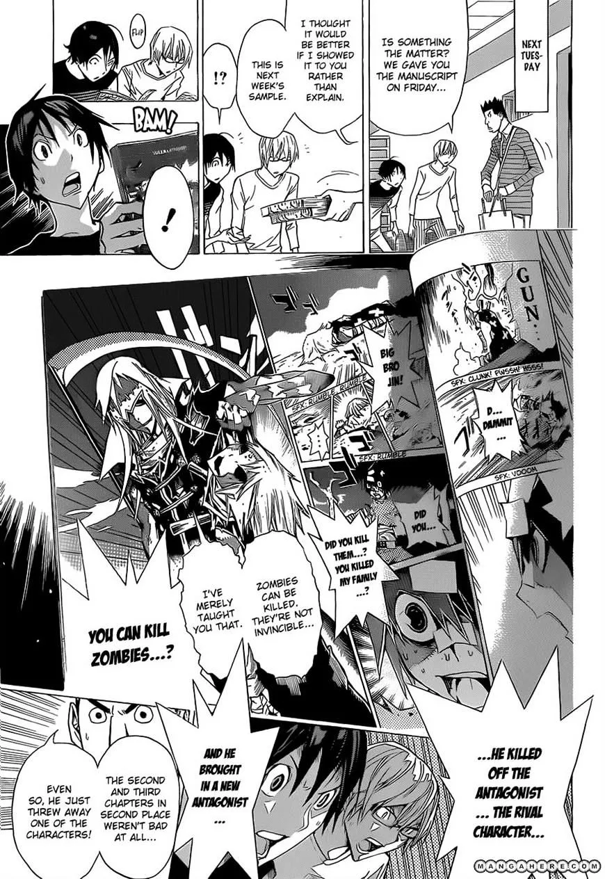 Bakuman - Page 14