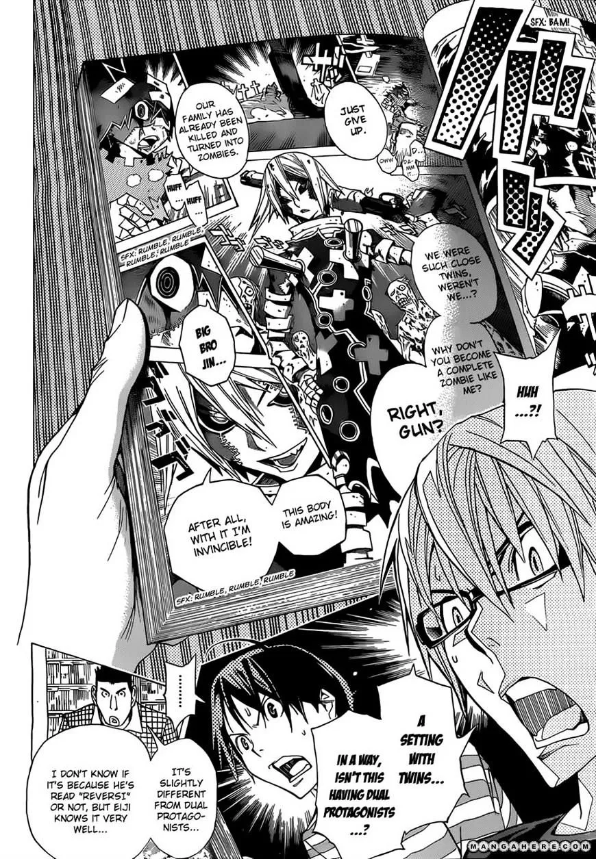 Bakuman - Page 3