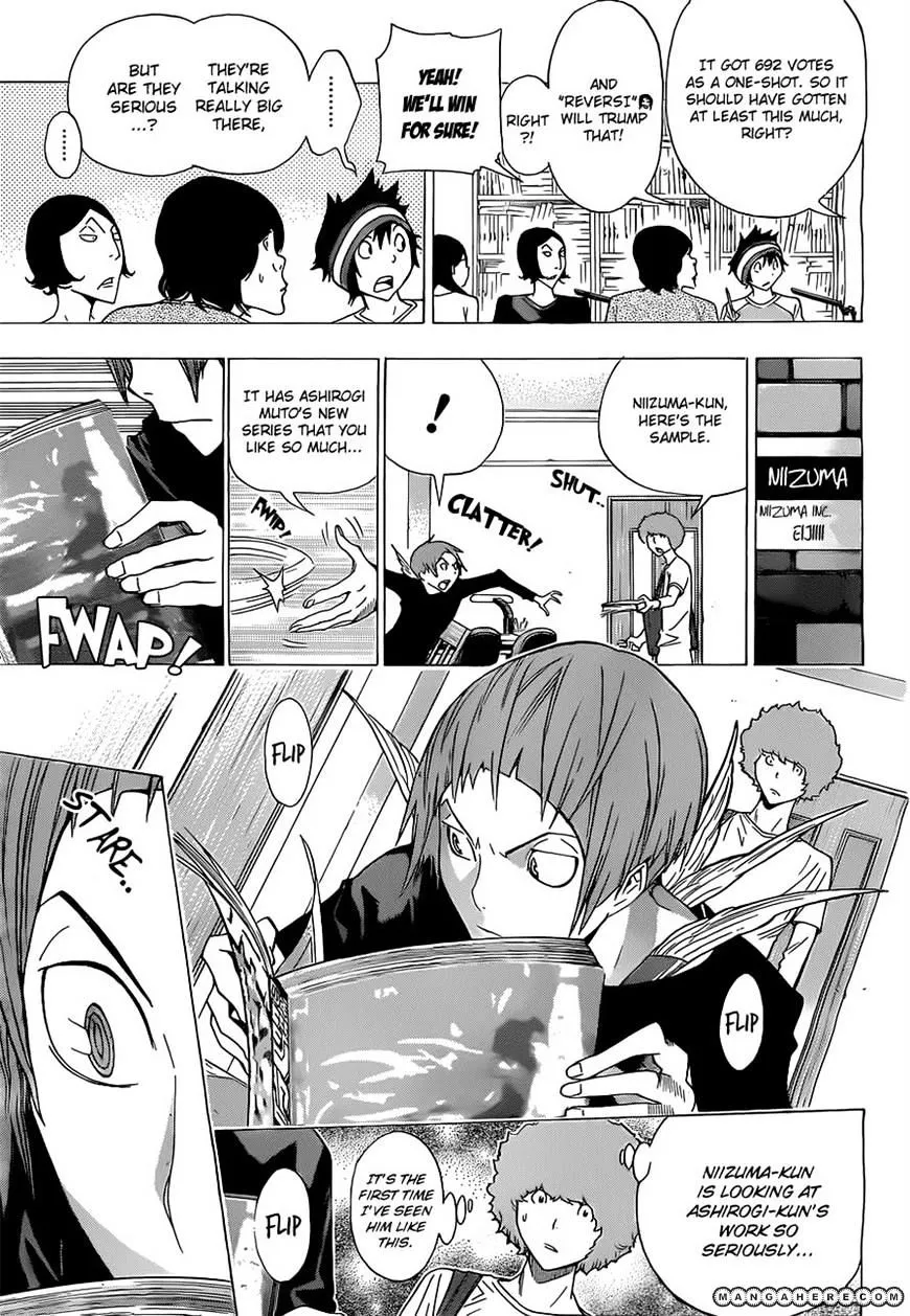 Bakuman - Page 6