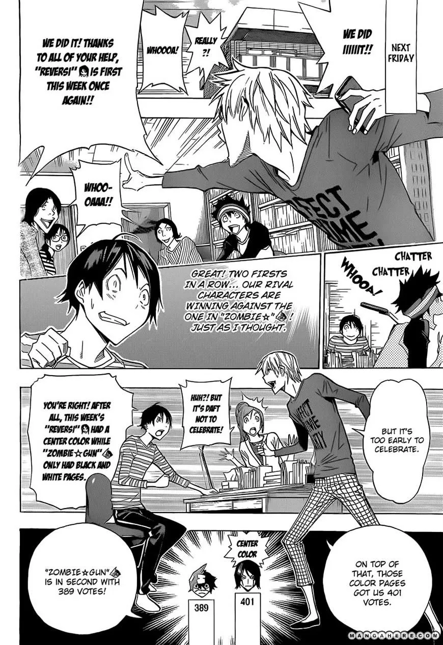 Bakuman - Page 9