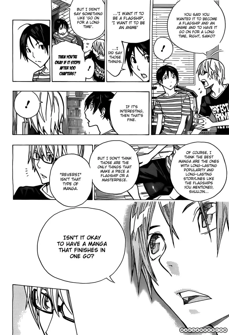 Bakuman - Page 13