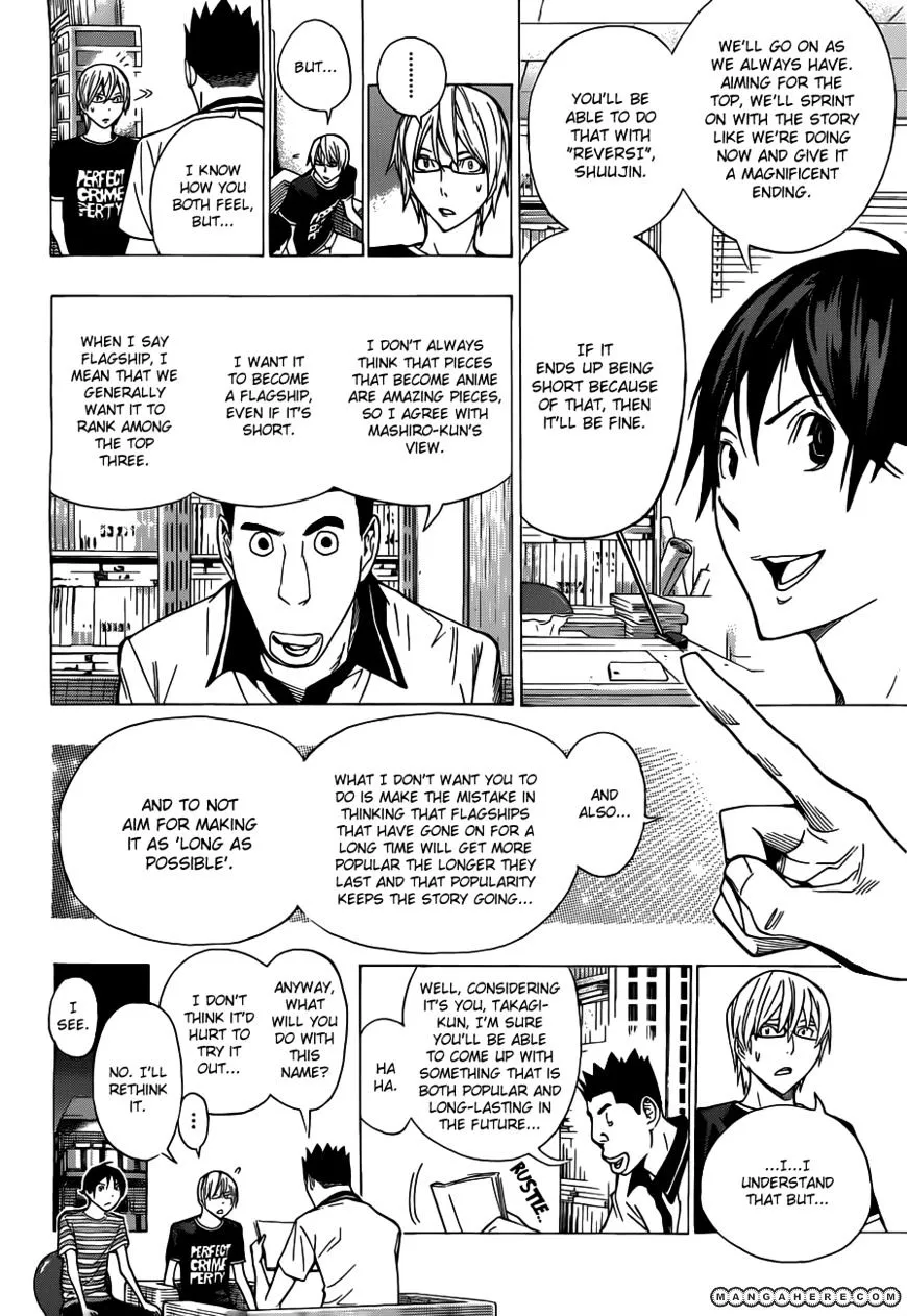 Bakuman - Page 15