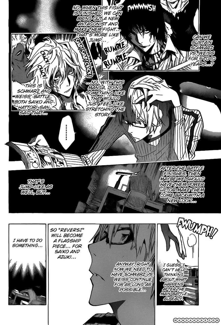 Bakuman - Page 9