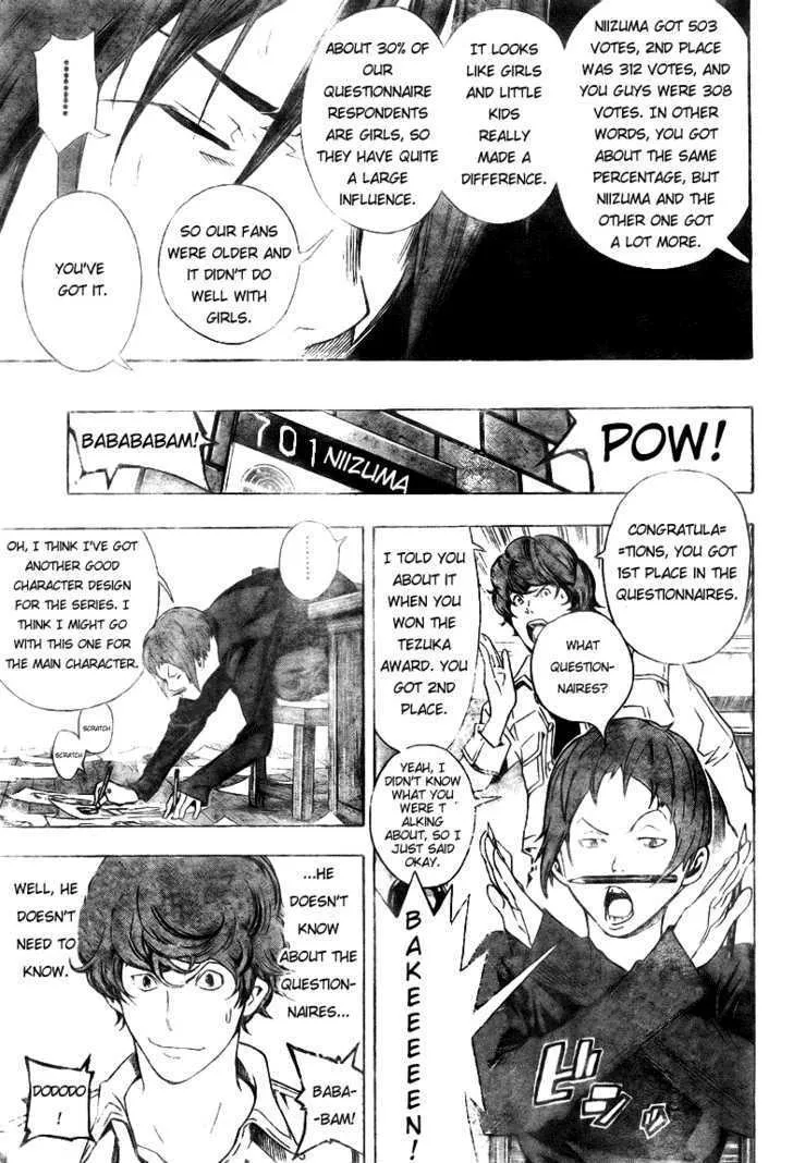 Bakuman - Page 14