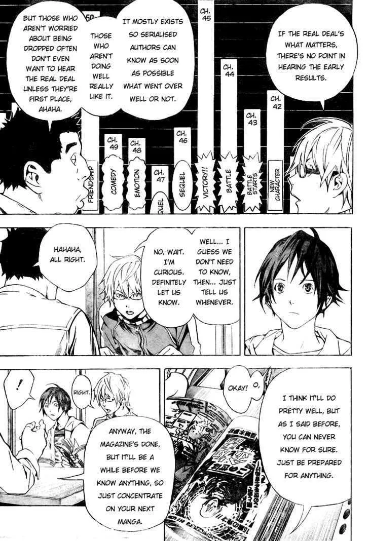 Bakuman - Page 4