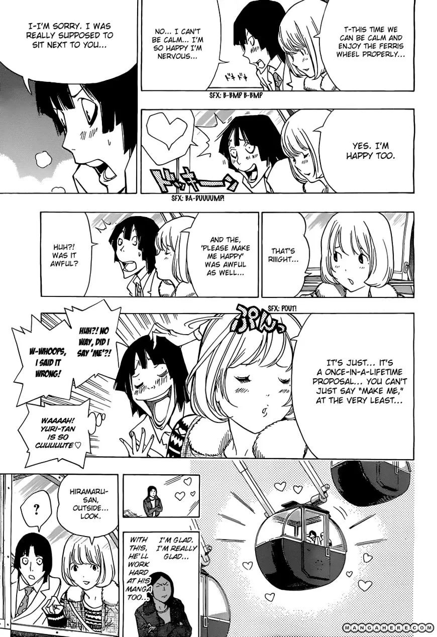 Bakuman - Page 11