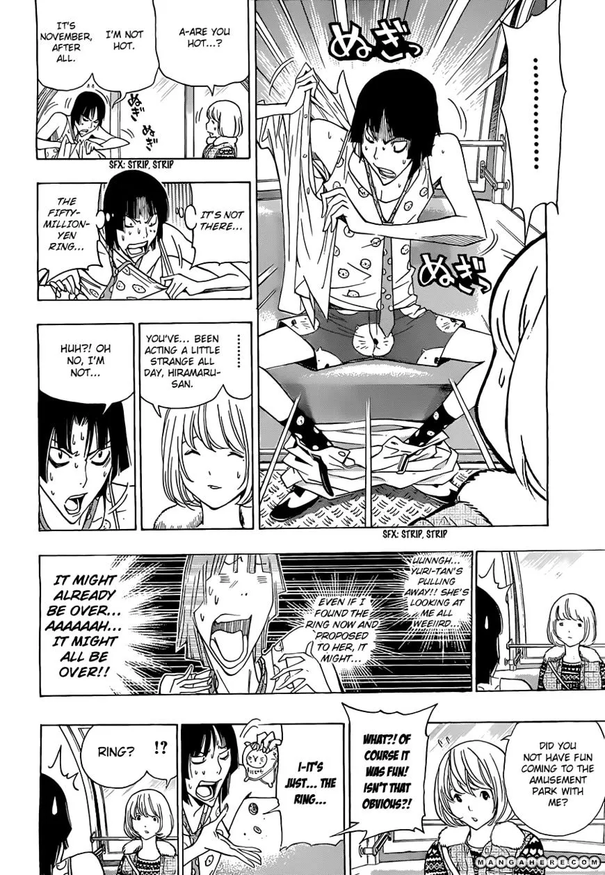 Bakuman - Page 2