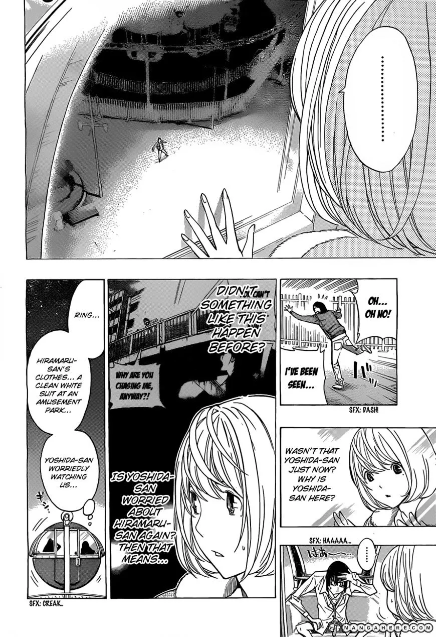 Bakuman - Page 4