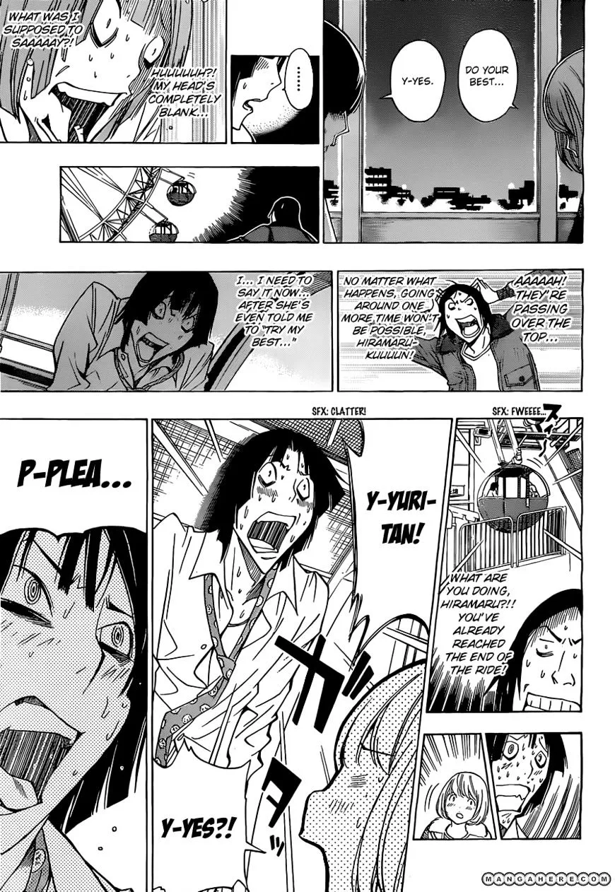 Bakuman - Page 7