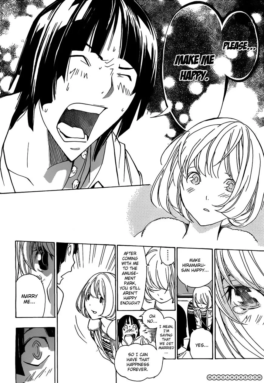 Bakuman - Page 8