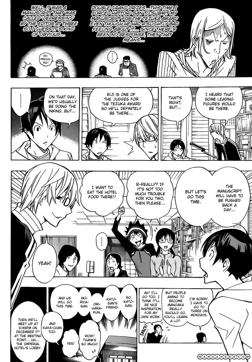 Bakuman - Page 10