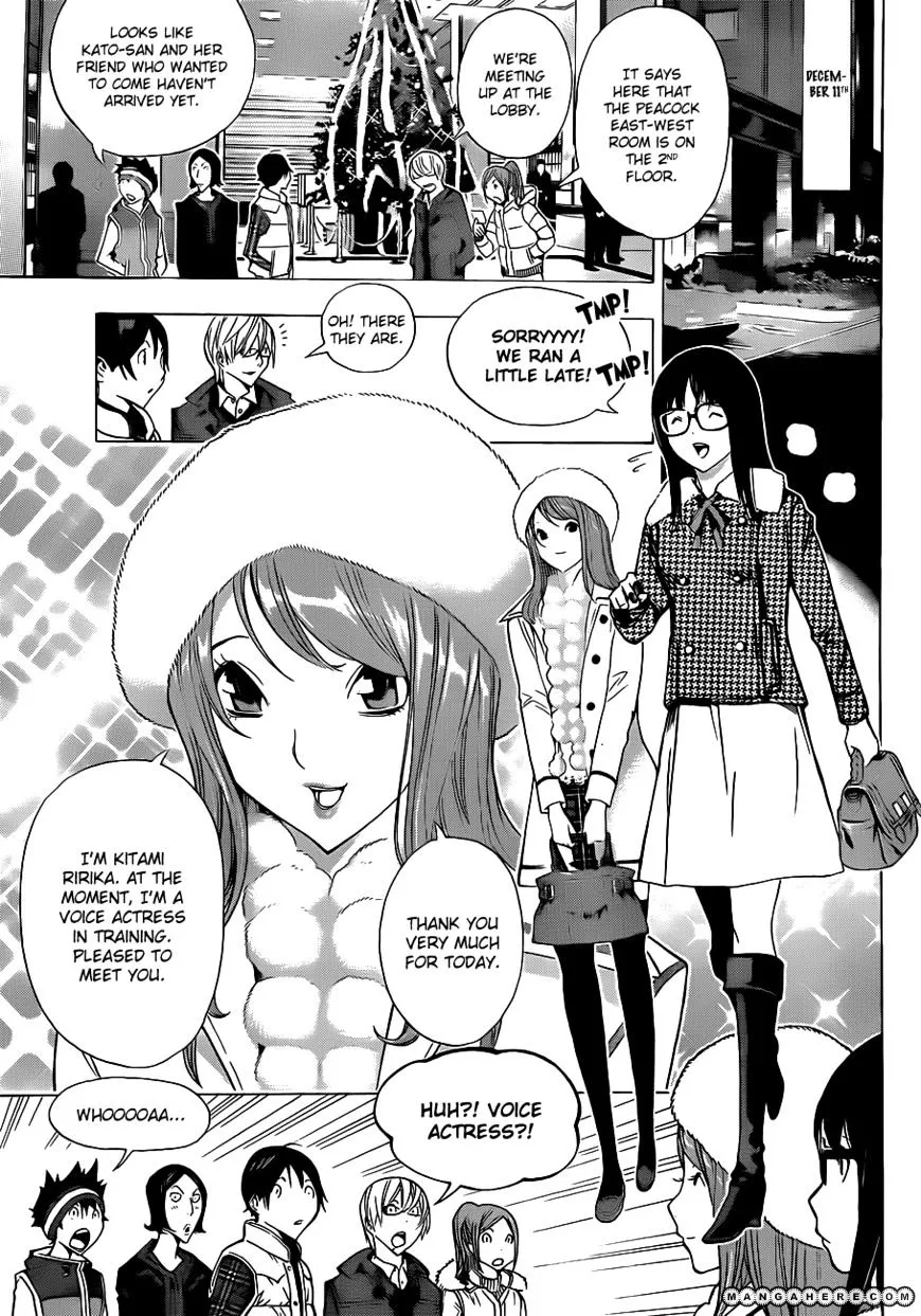 Bakuman - Page 11