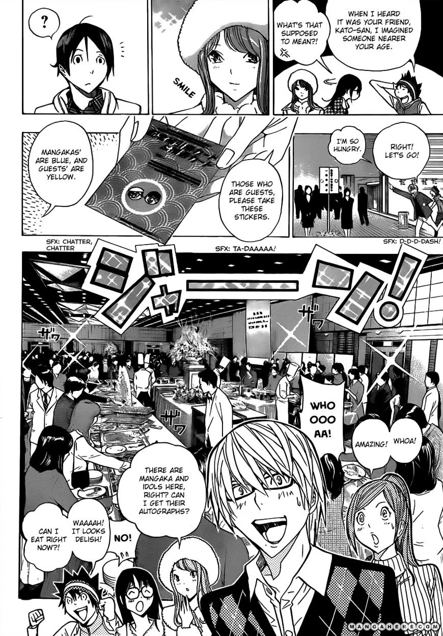 Bakuman - Page 12