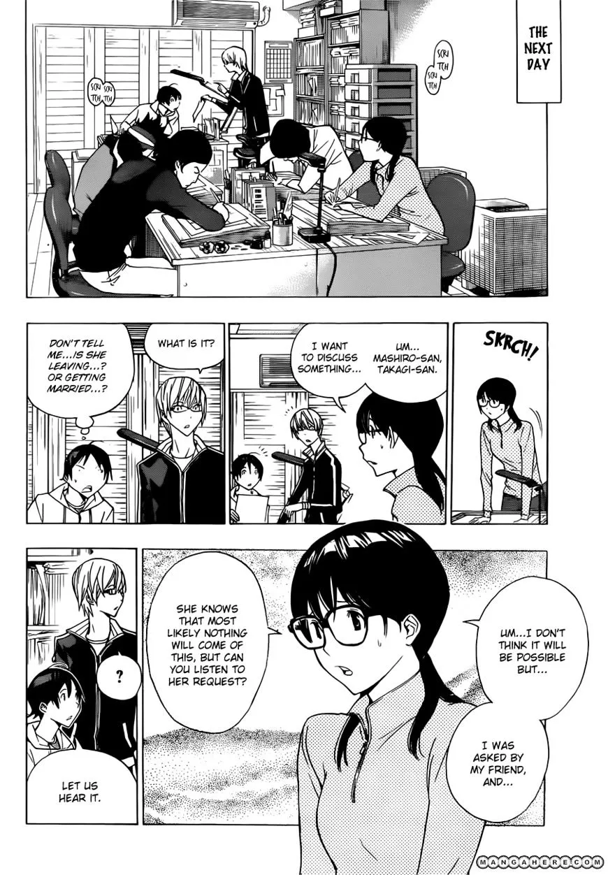 Bakuman - Page 8