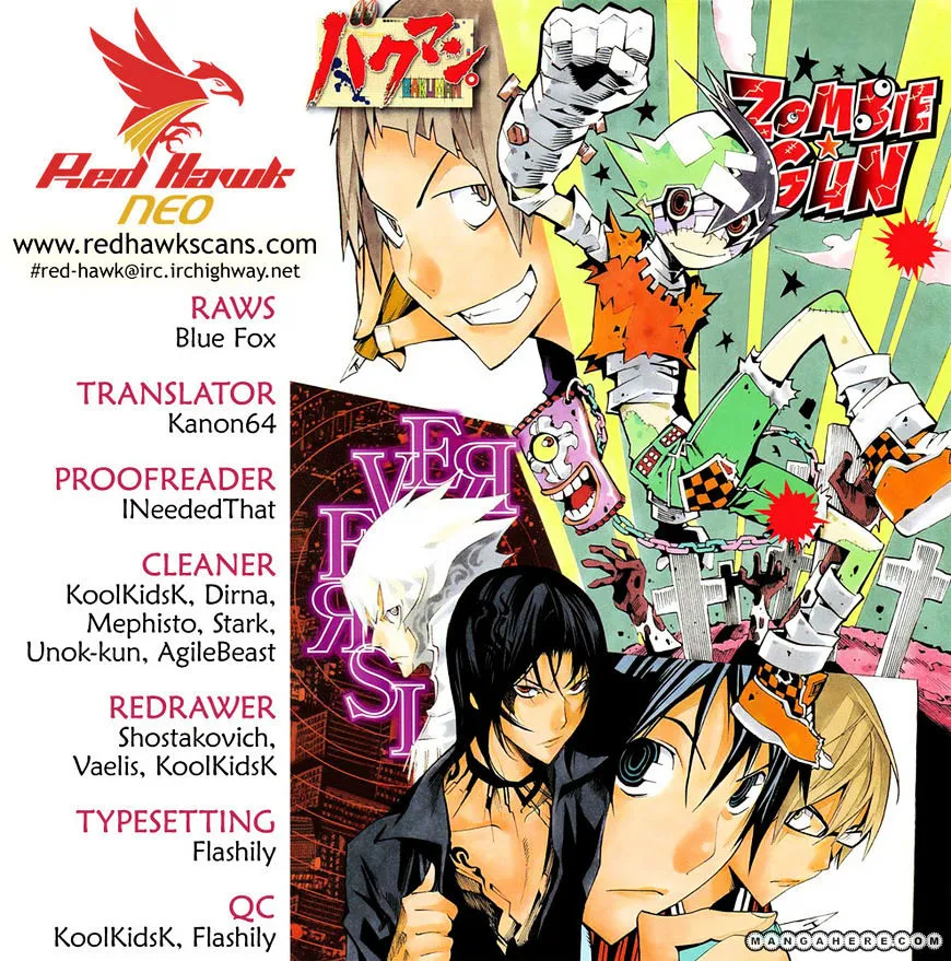 HariManga Comic online