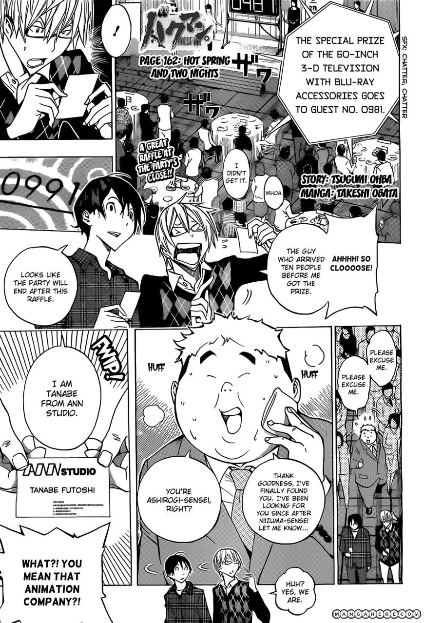 Bakuman - Page 1