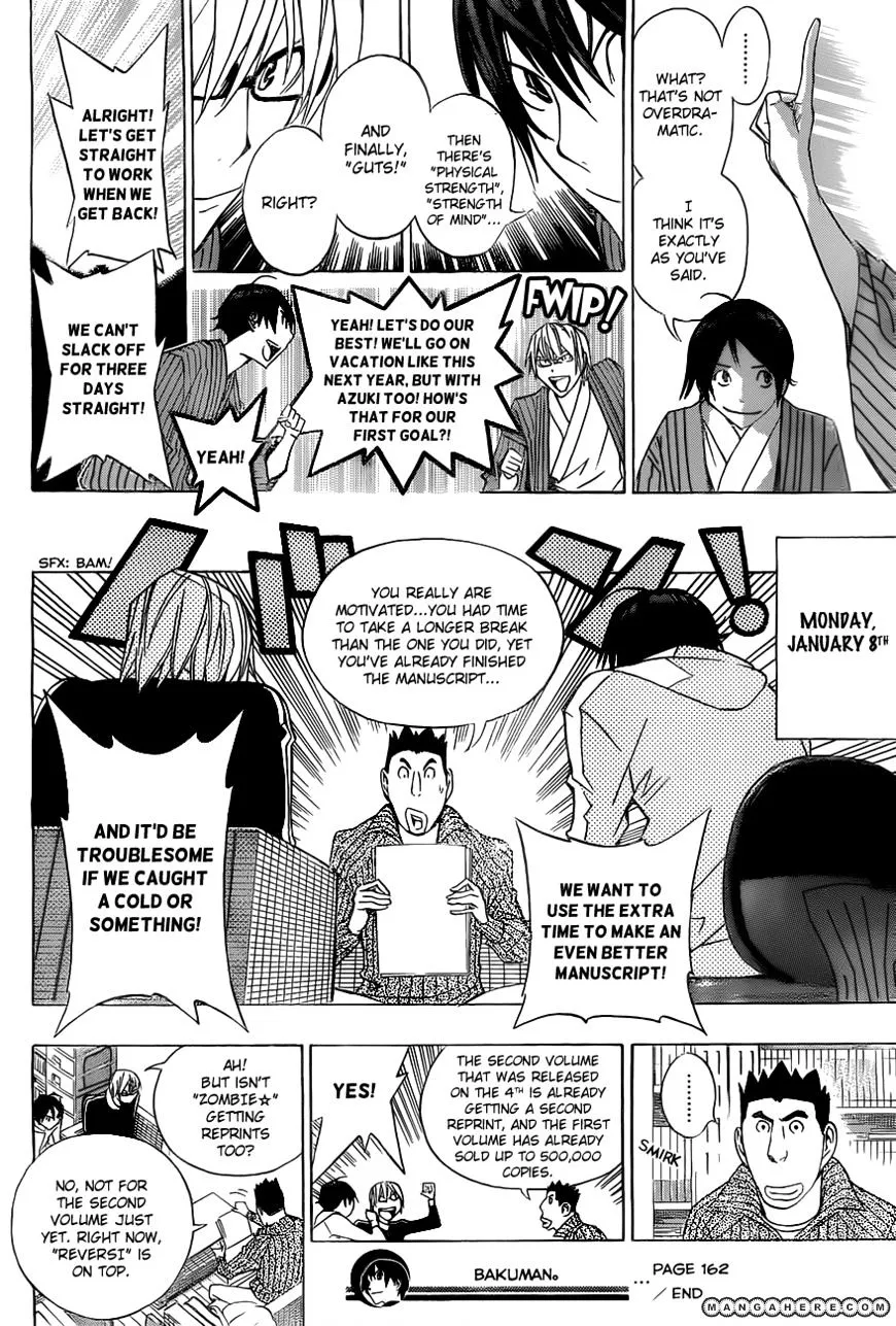 Bakuman - Page 18