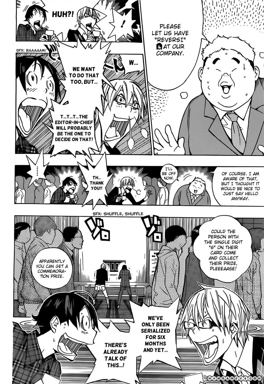 Bakuman - Page 2