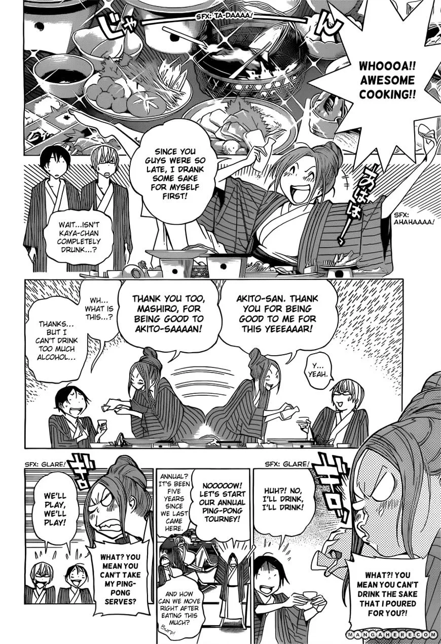 Bakuman - Page 8