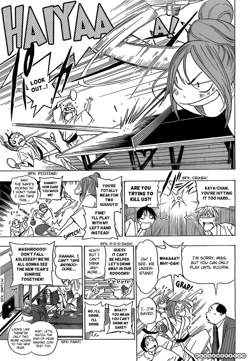 Bakuman - Page 9