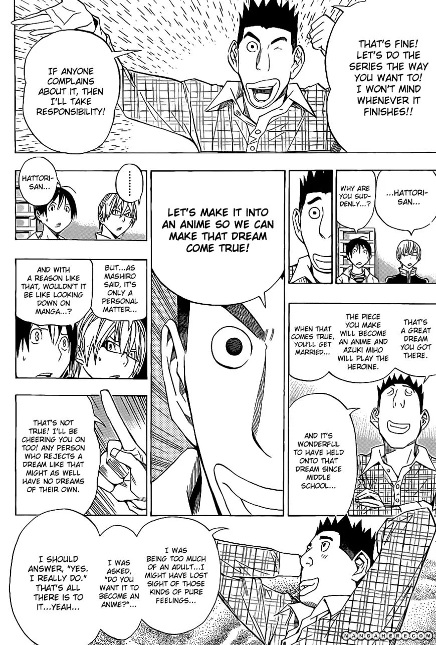 Bakuman - Page 18