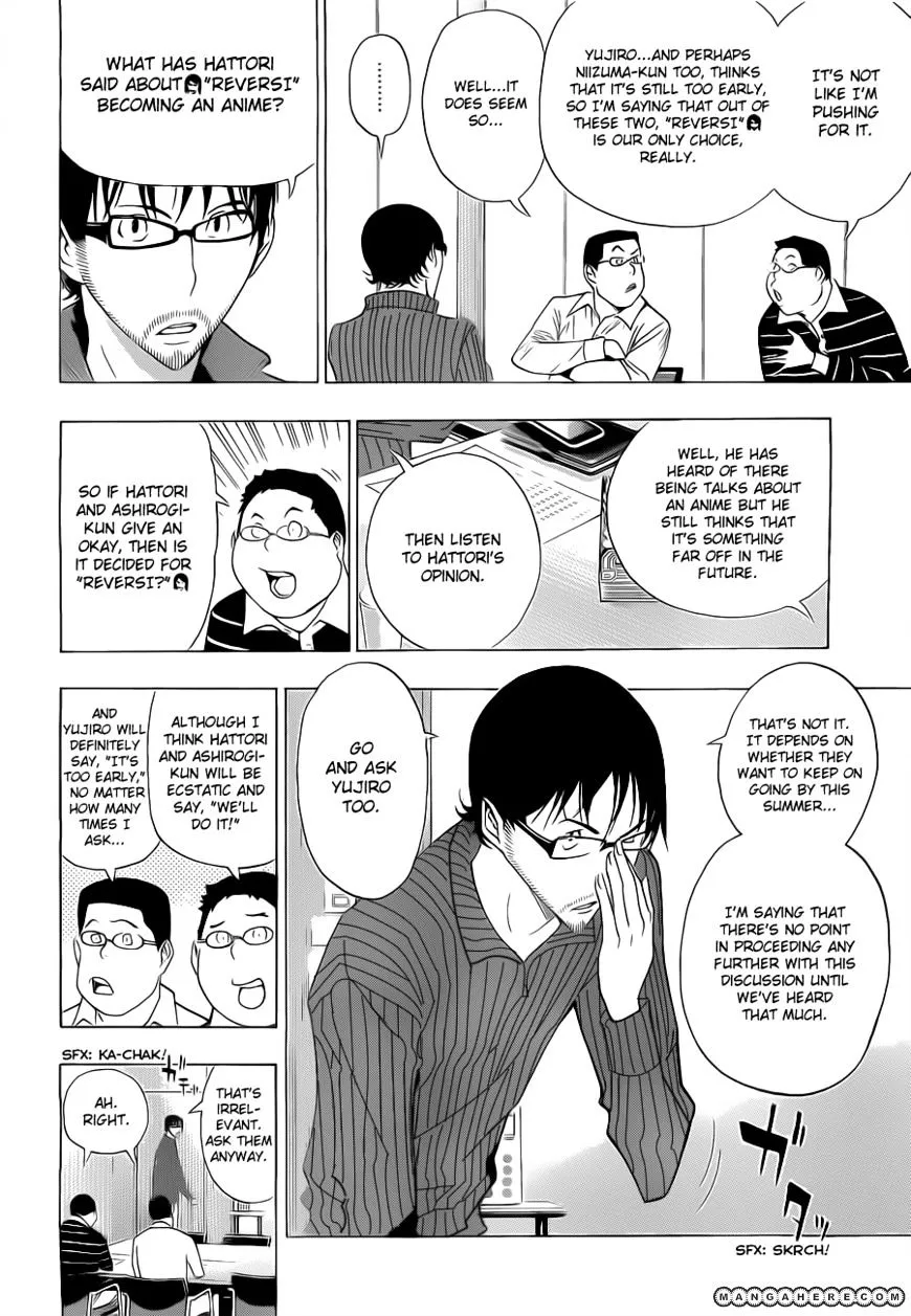 Bakuman - Page 2