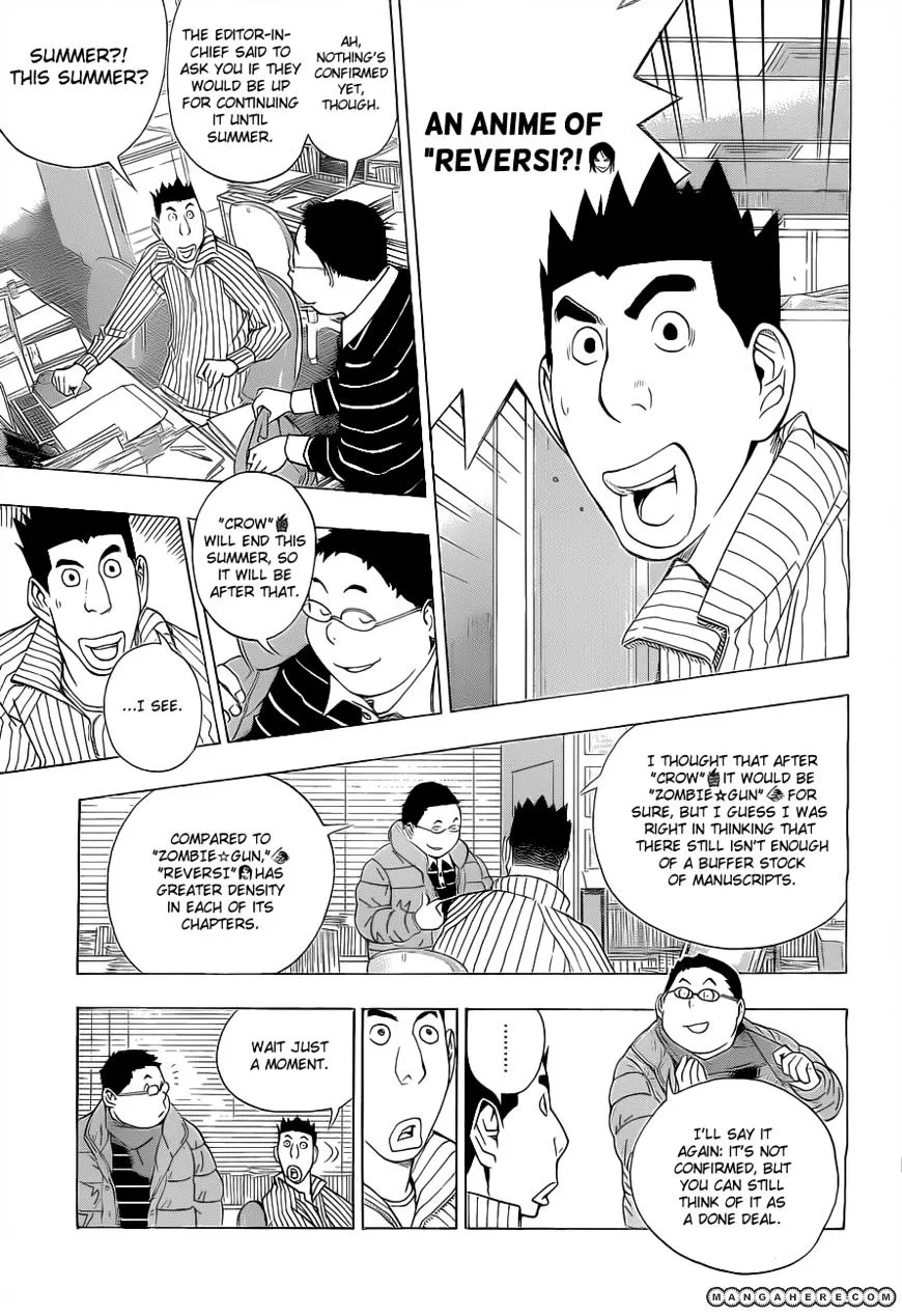 Bakuman - Page 3