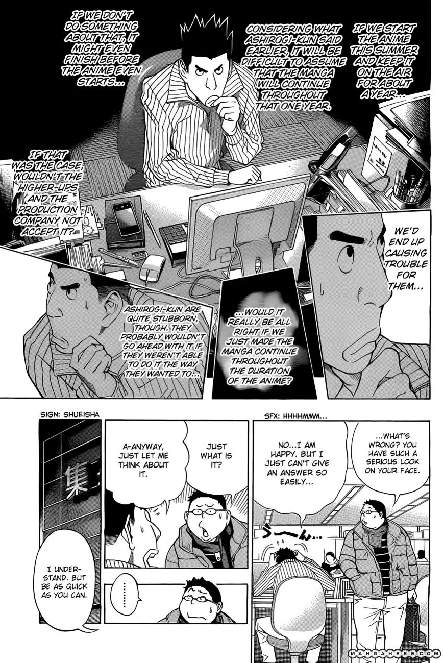 Bakuman - Page 5