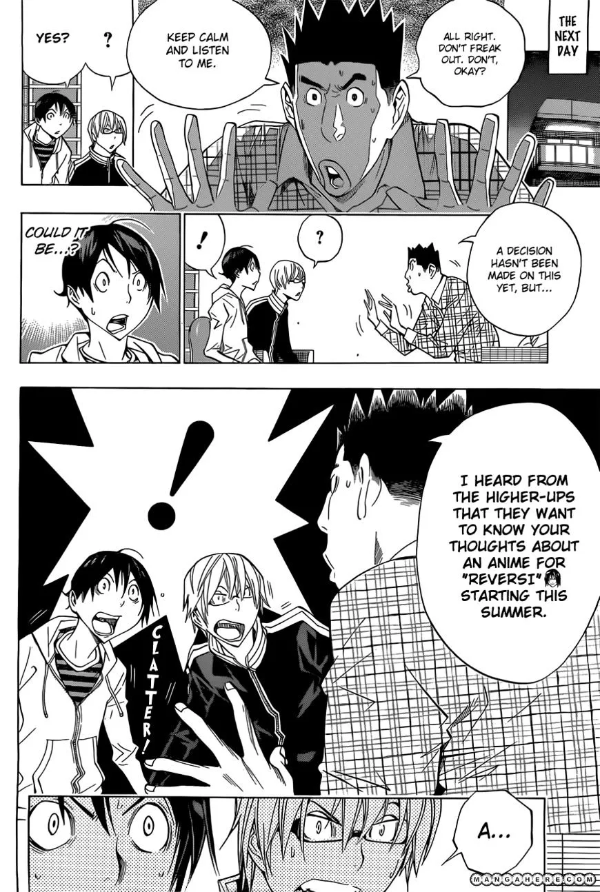 Bakuman - Page 8