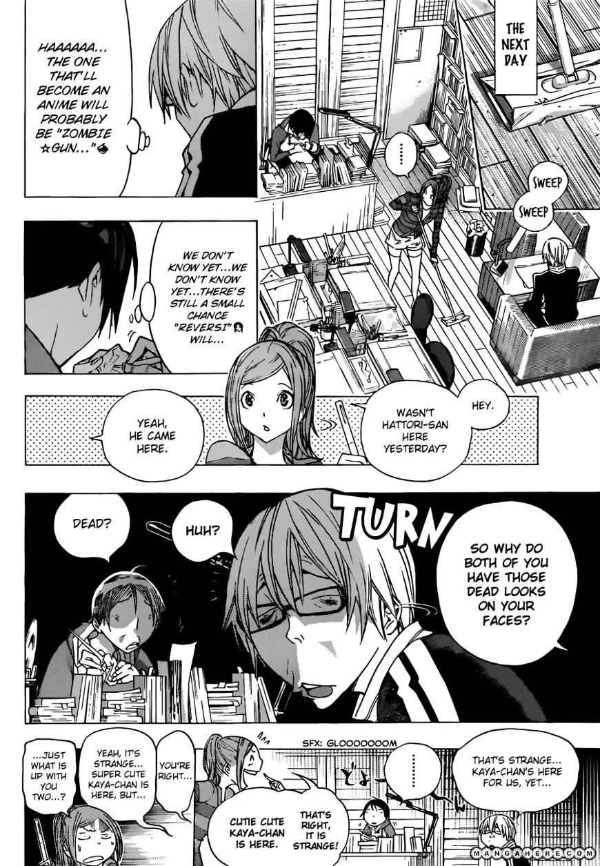 Bakuman - Page 12