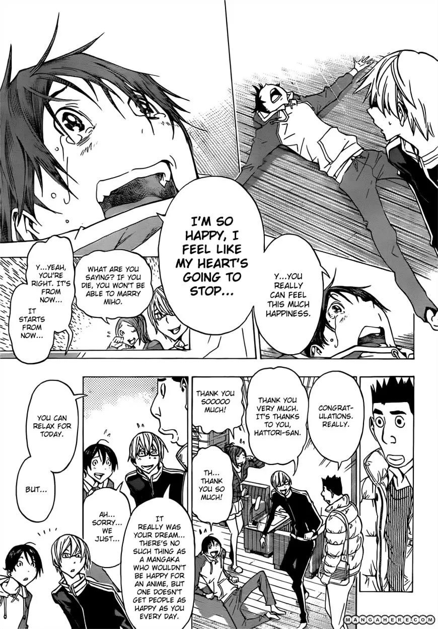 Bakuman - Page 16