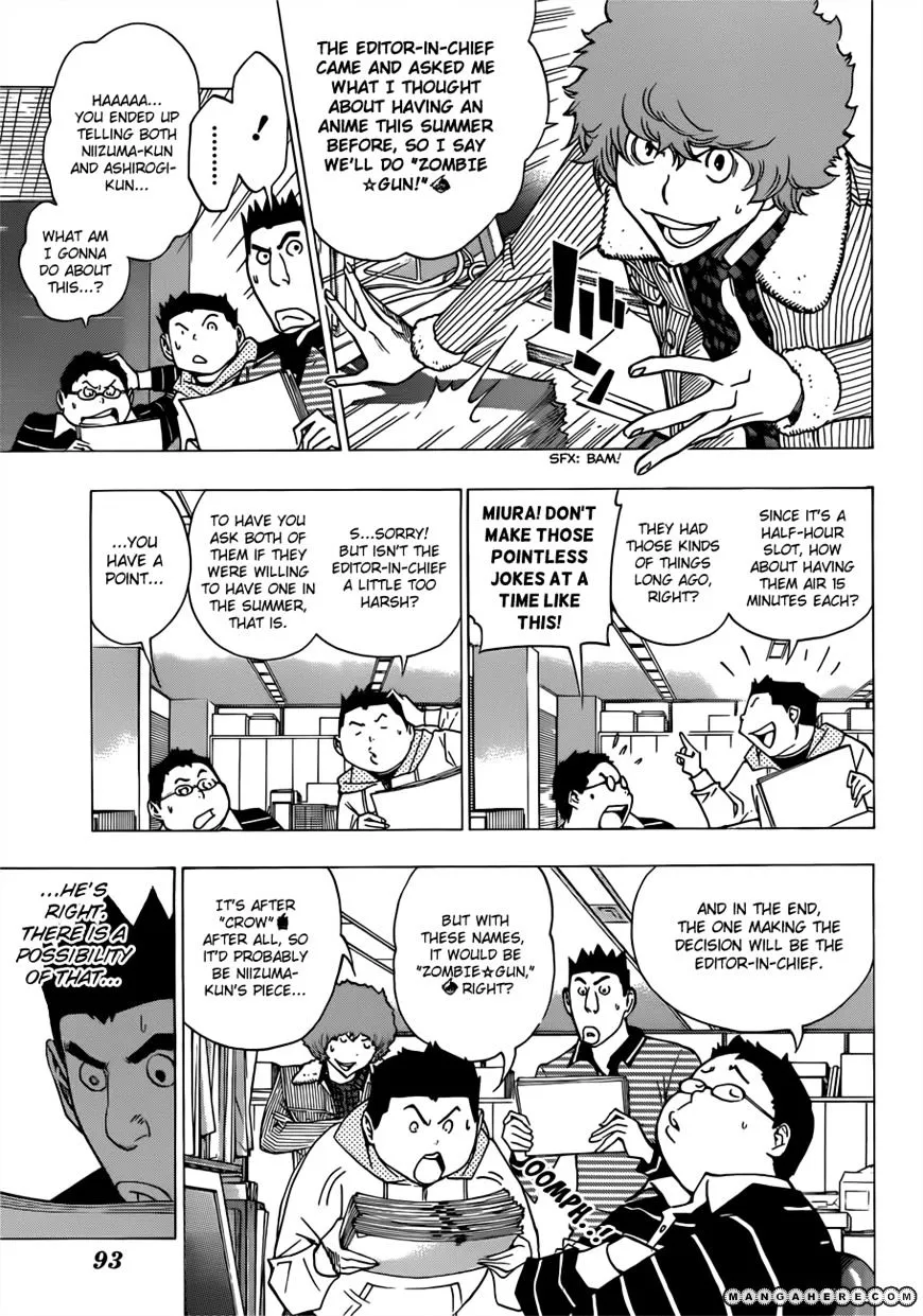 Bakuman - Page 7