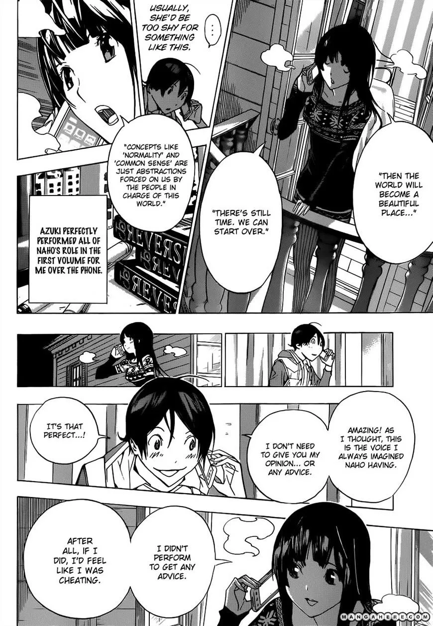 Bakuman - Page 12