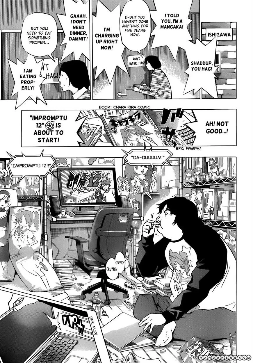 Bakuman - Page 17