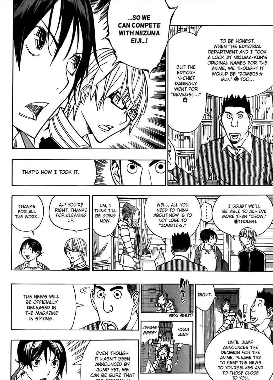 Bakuman - Page 4