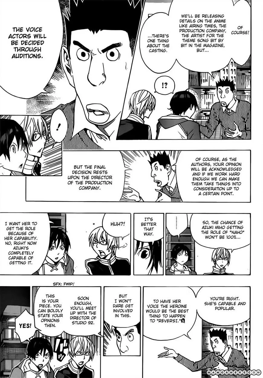 Bakuman - Page 5