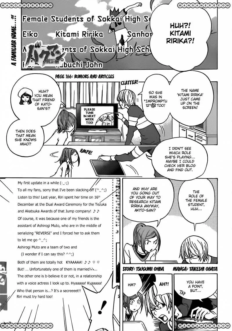 Bakuman - Page 1