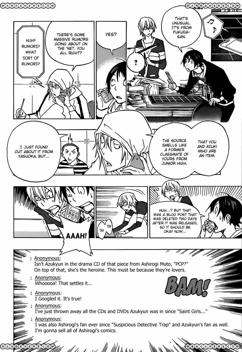 Bakuman - Page 10