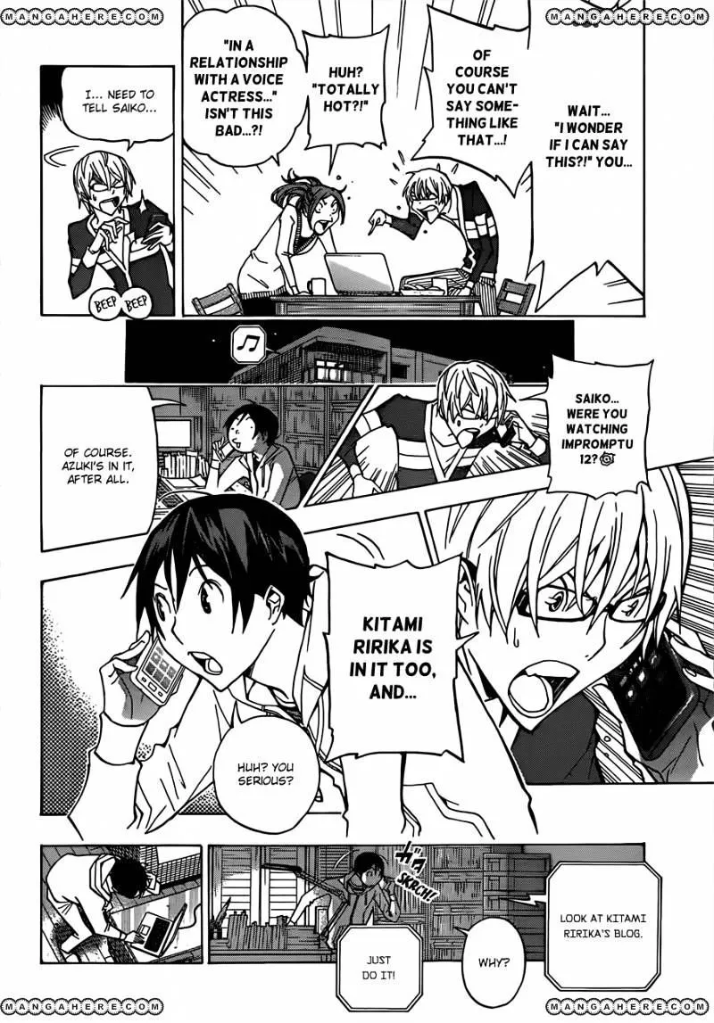 Bakuman - Page 2