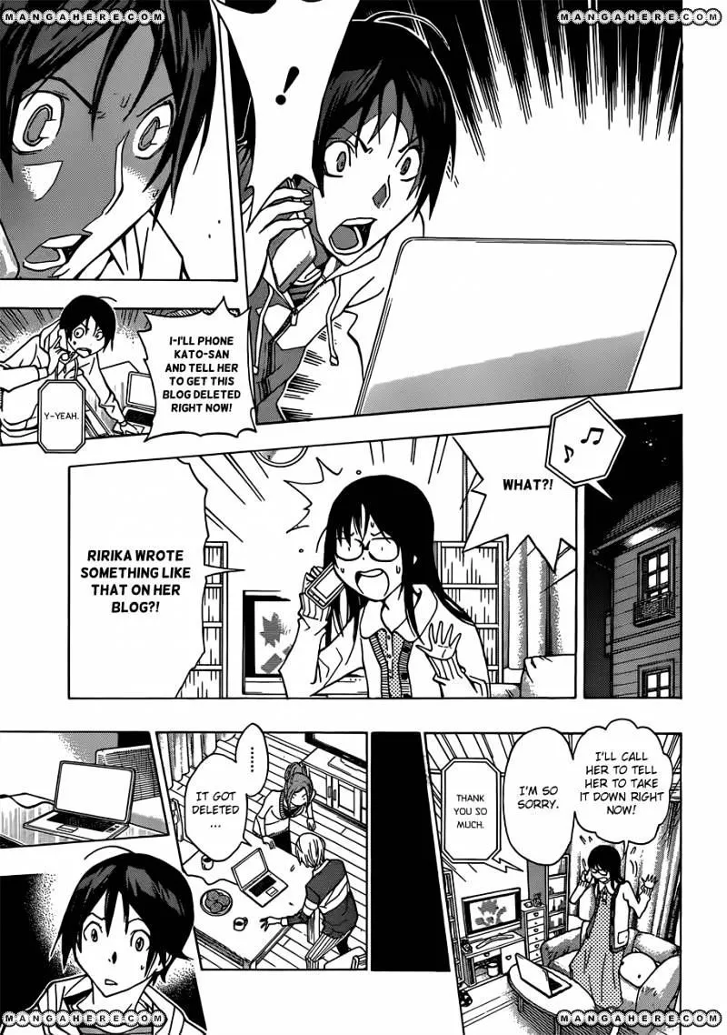 Bakuman - Page 3