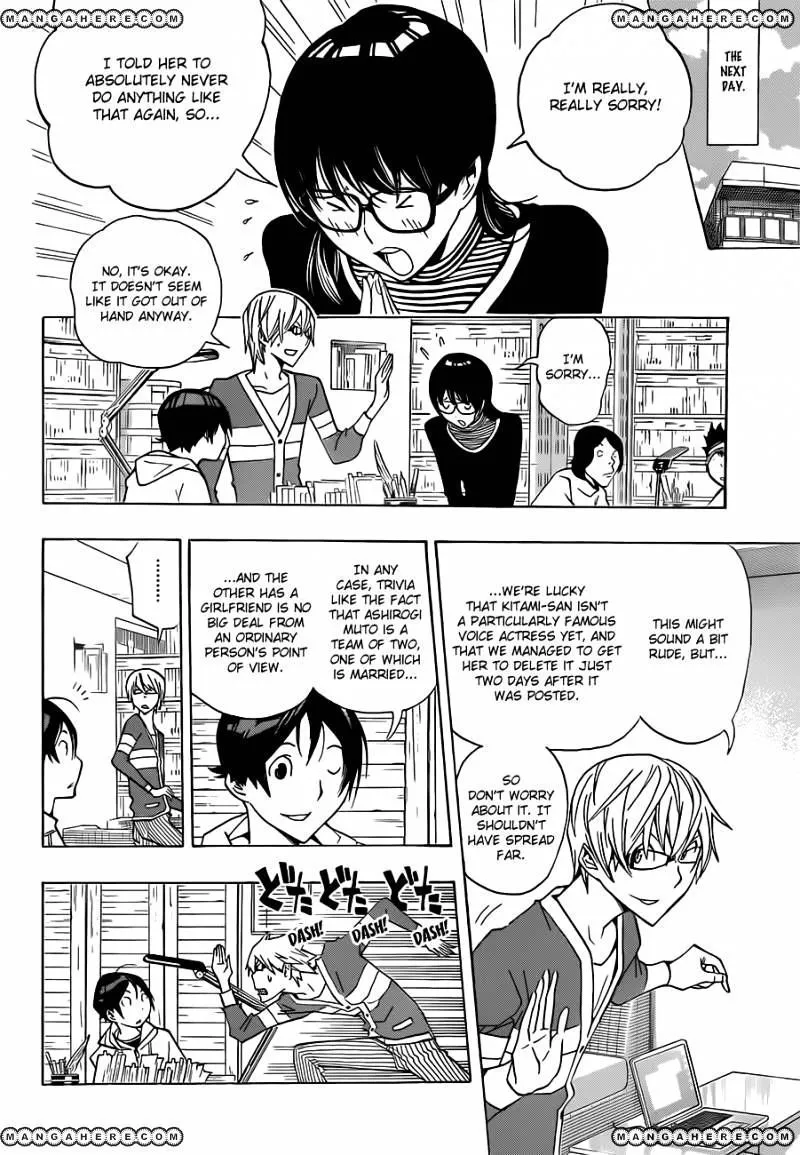 Bakuman - Page 4