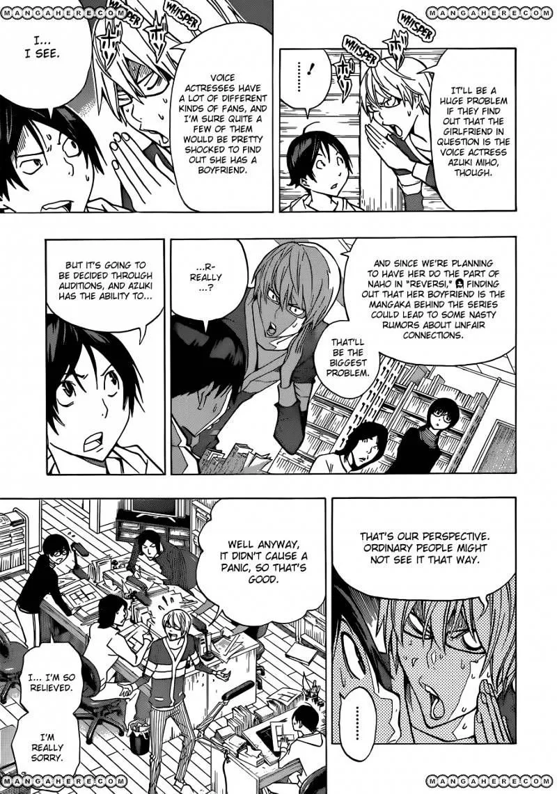 Bakuman - Page 5