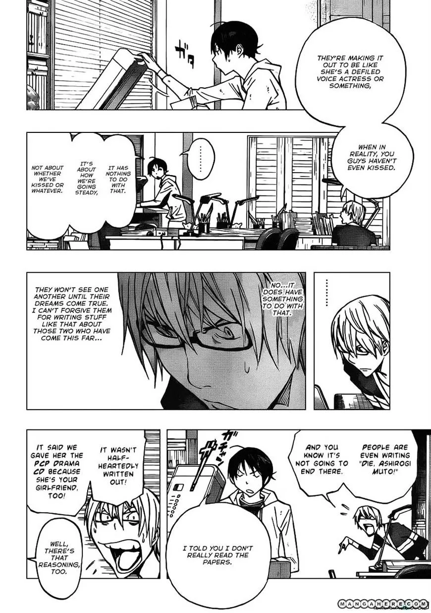 Bakuman - Page 1