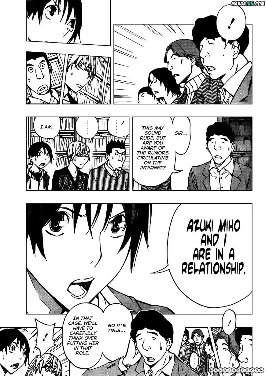 Bakuman - Page 10