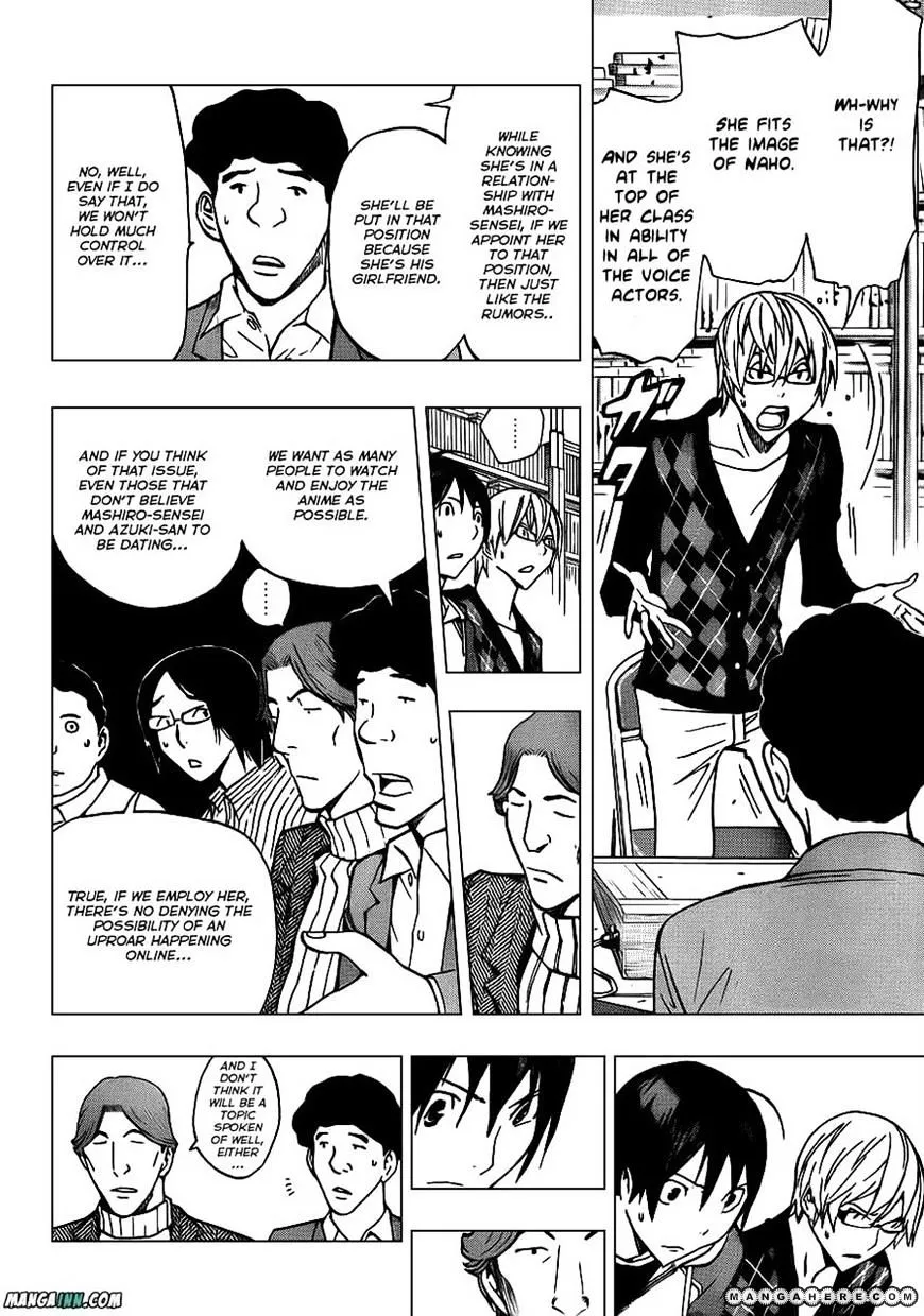 Bakuman - Page 11