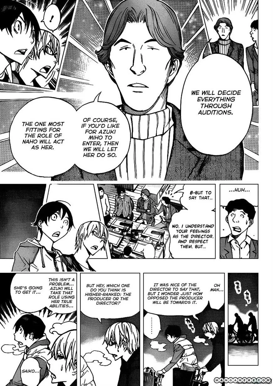 Bakuman - Page 12