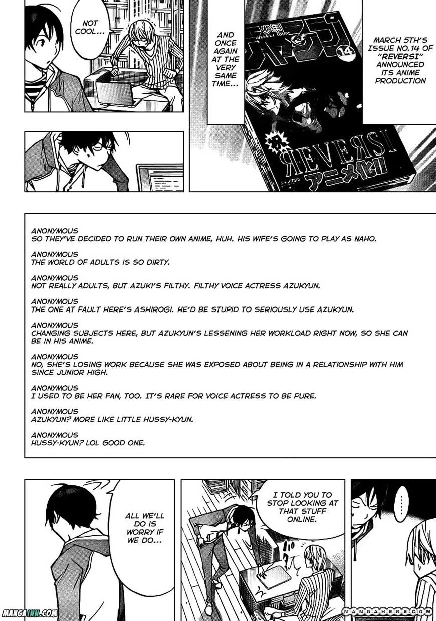 Bakuman - Page 13