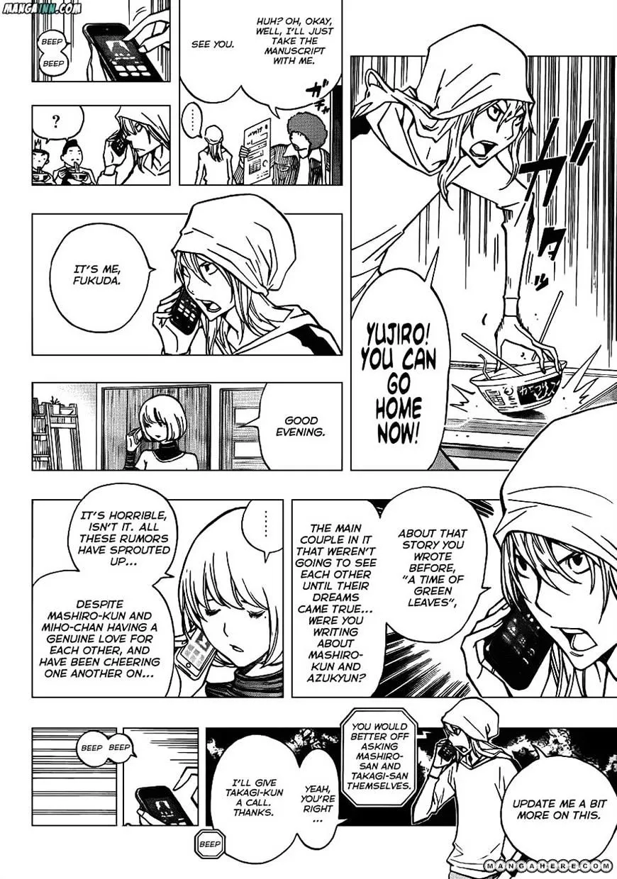 Bakuman - Page 15